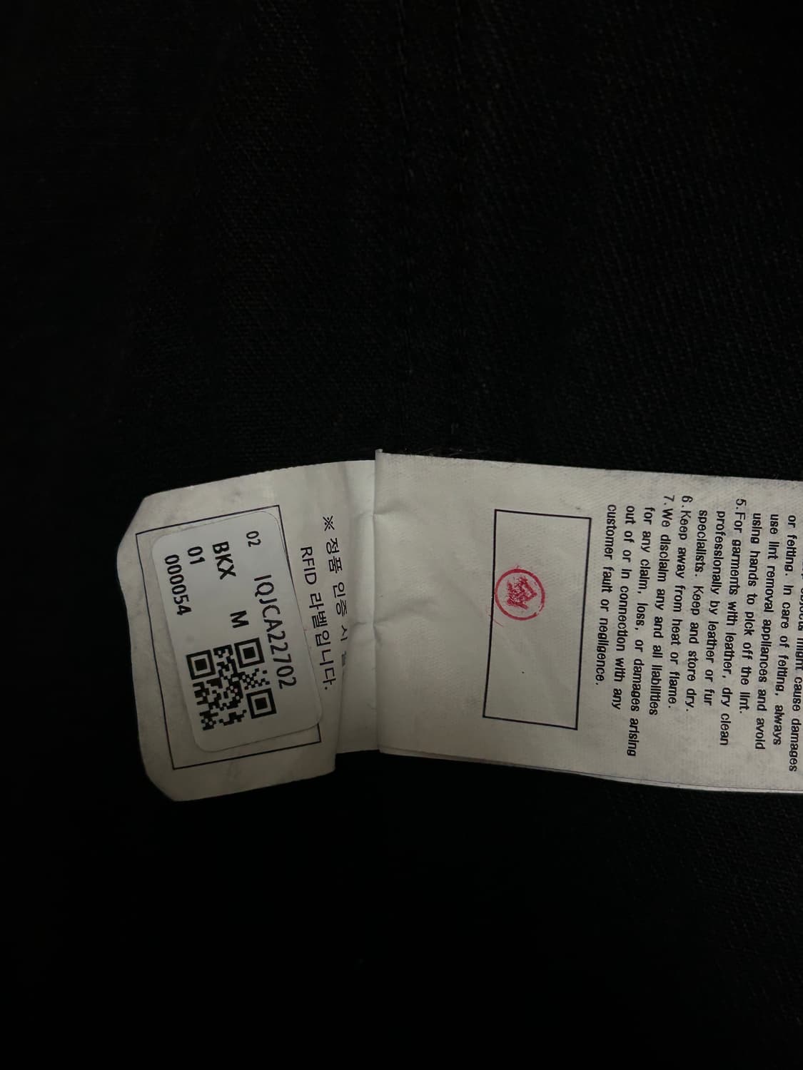 IRO 더블 플래킷 데님 블루종 남성 M 상품이미지7