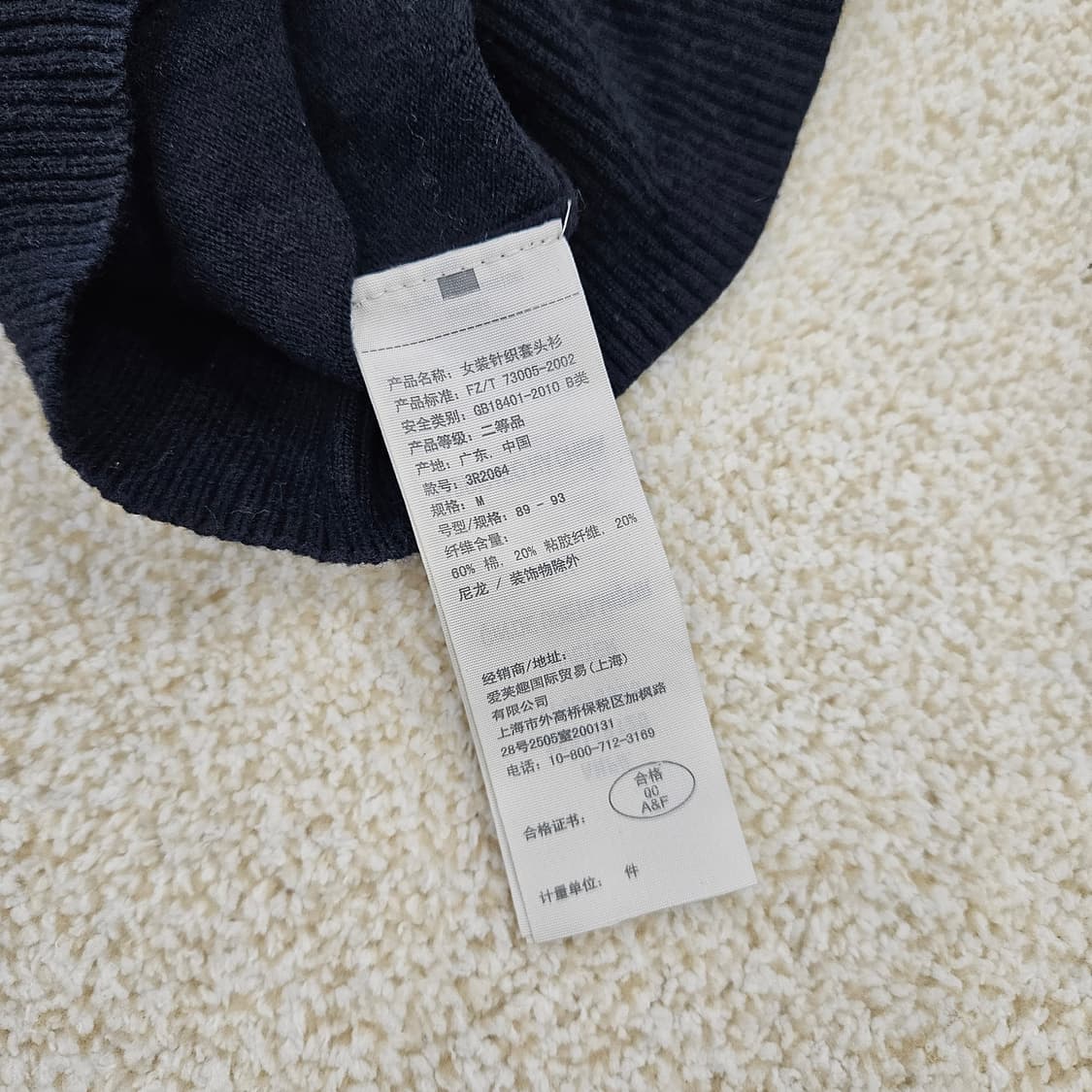 [M] 홀리스터 여성 네이비 브이넥 포켓 가디건 1027JM2 상품이미지5