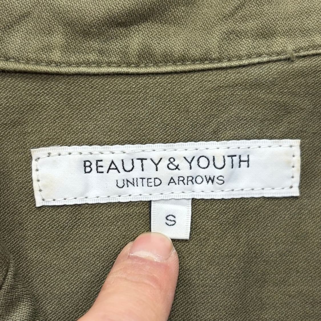 유나이티드애로우즈 워크 자켓 v2267 상품이미지8