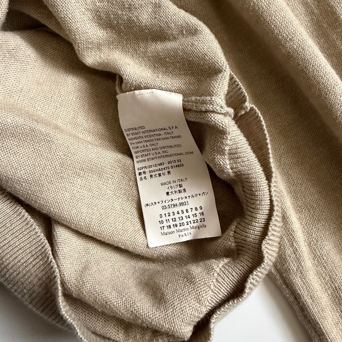 Maison Margiela 니트 (S) 상품이미지5