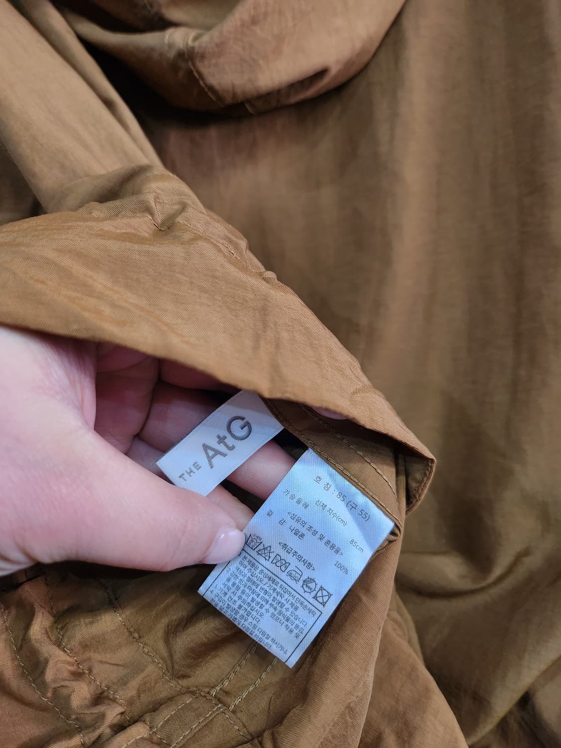 492) 더엣지 사파리st 투피스 상품이미지4