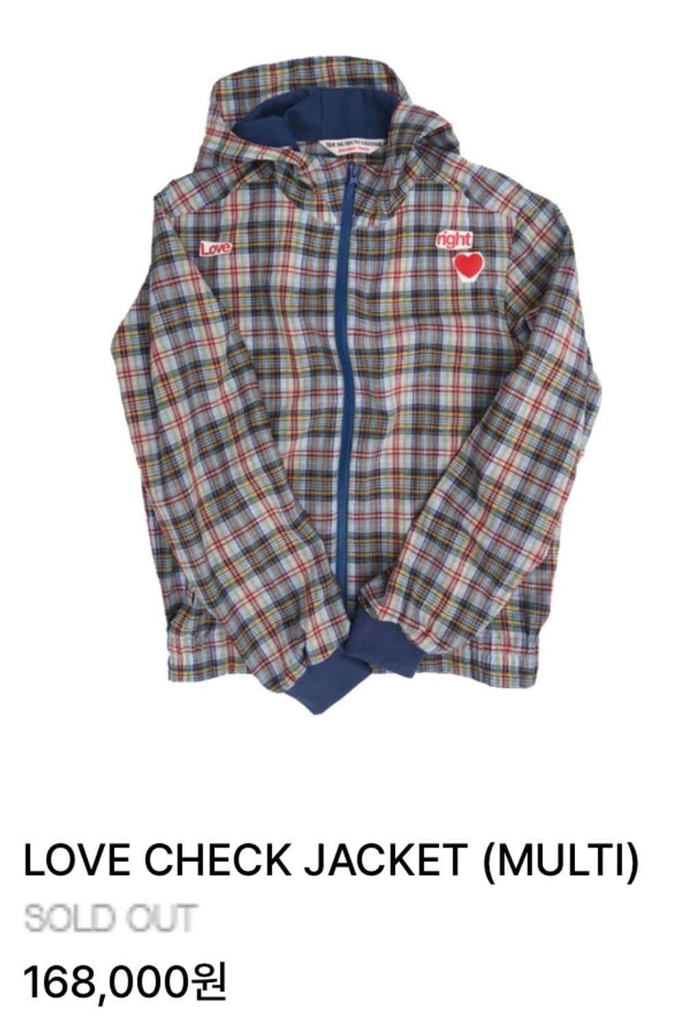 더뮤지엄비지터 러브 체크 자켓 / 코이세이오 미스치프 미세키서울 오호스 상품이미지1