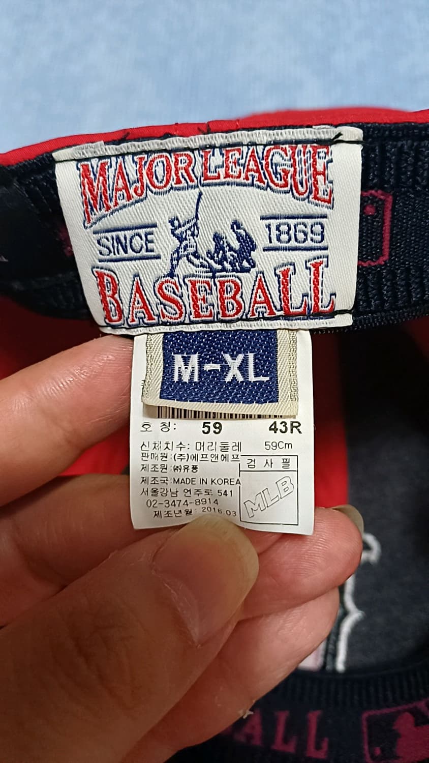 MLB 보스턴 여름야구모자 59 상품이미지7