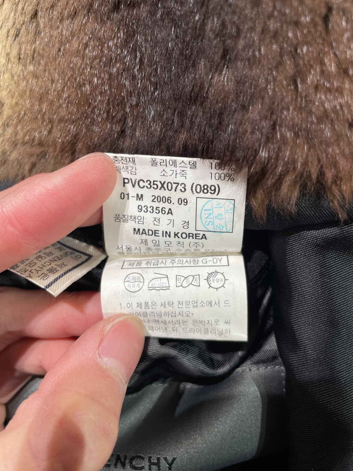 지방시 맨 클래식 폴리에스터 자켓 상품이미지10