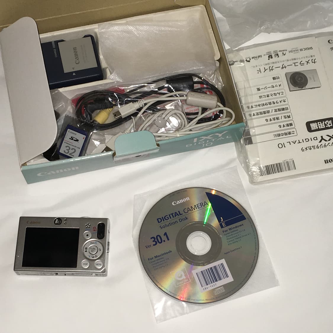 캐논 Canon ixy10 (ixus70) 민트급 상품이미지2