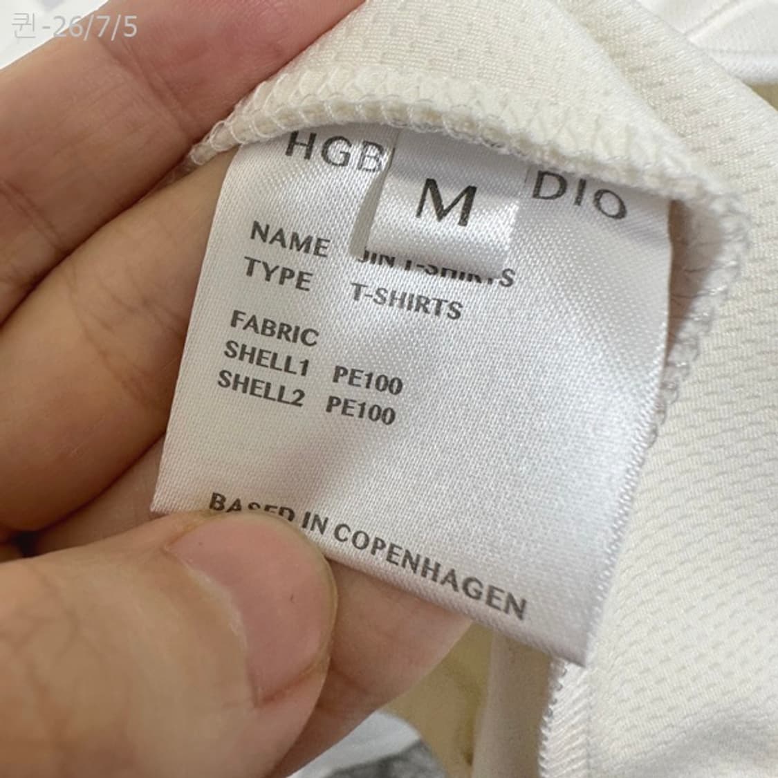 에이치지비비 스튜디오 남자 반팔티 M 상품이미지4