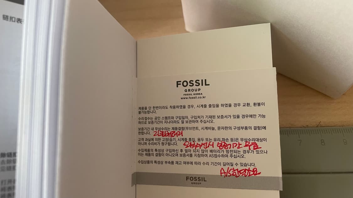 아르마니 시계 AR11181 상품이미지5