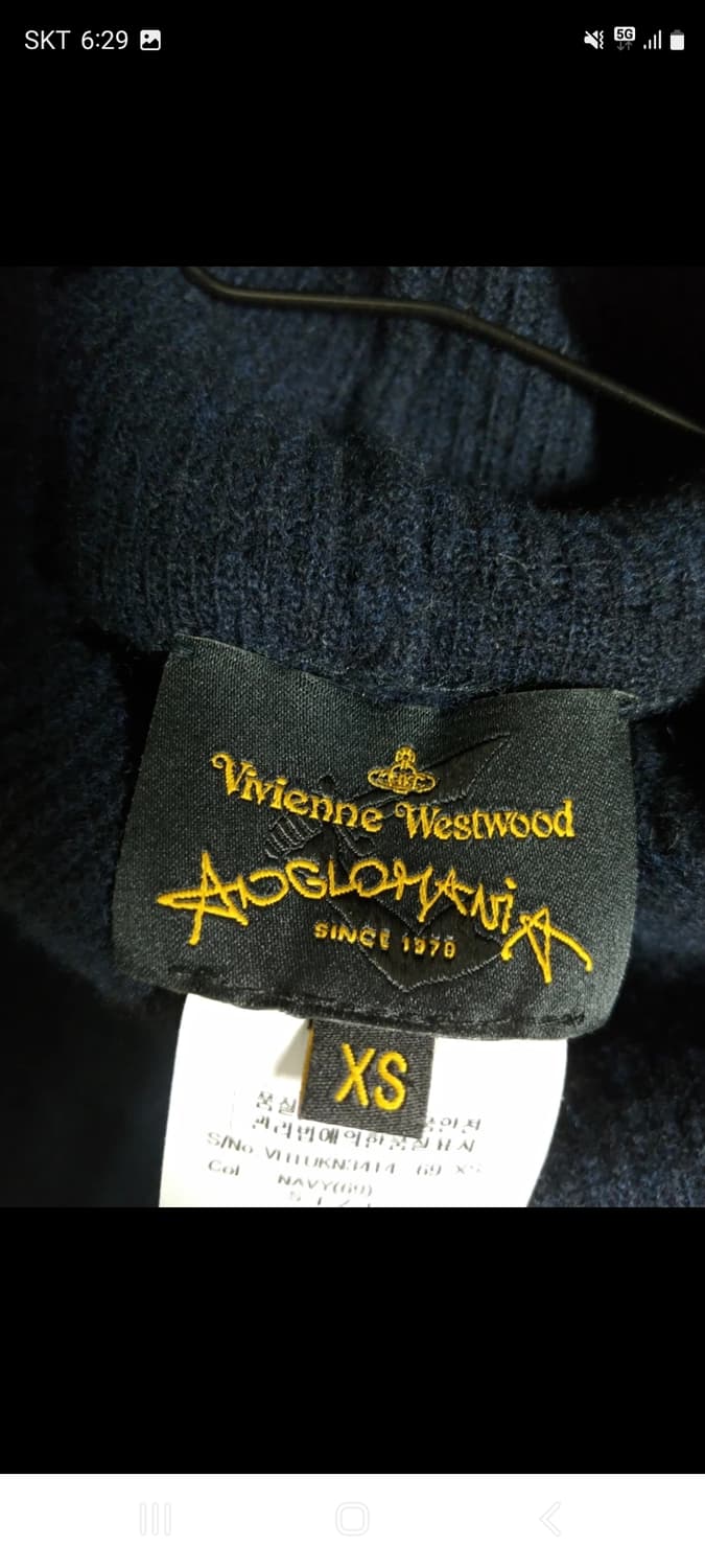 비비안웨스트우드 롱 니트 상품이미지3