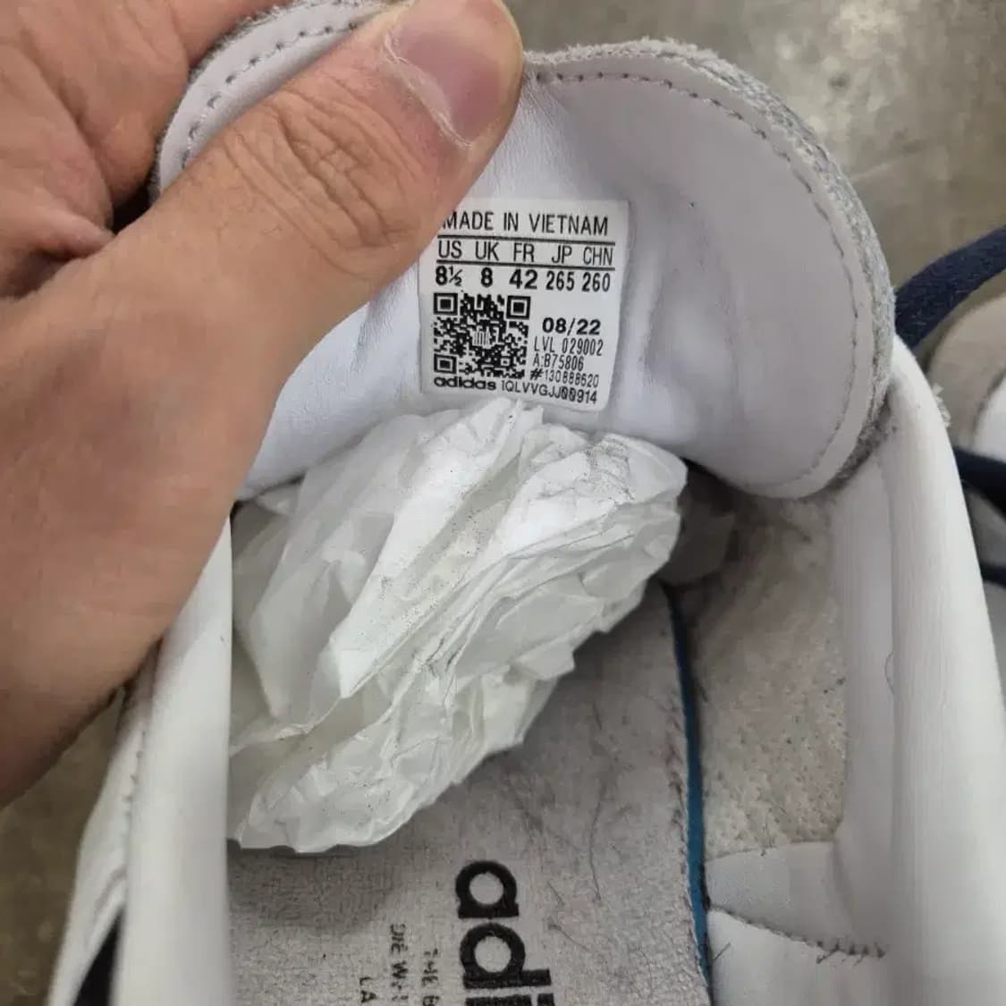 아디다스 삼바 흰색 운동화 265 상품이미지7