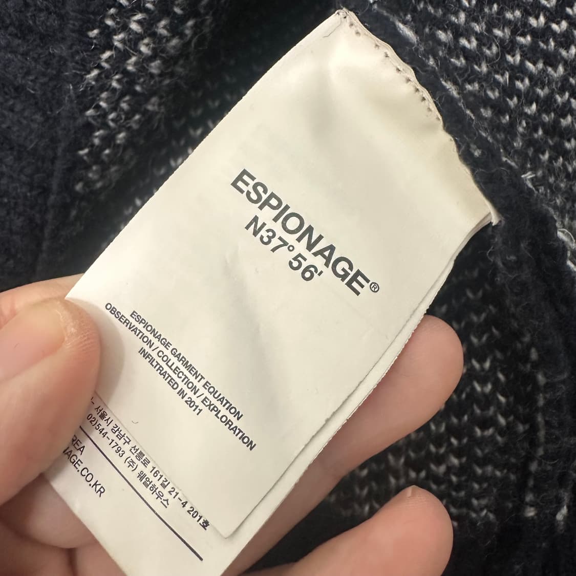 에스피오나지 페이즐리 니트 M 상품이미지9