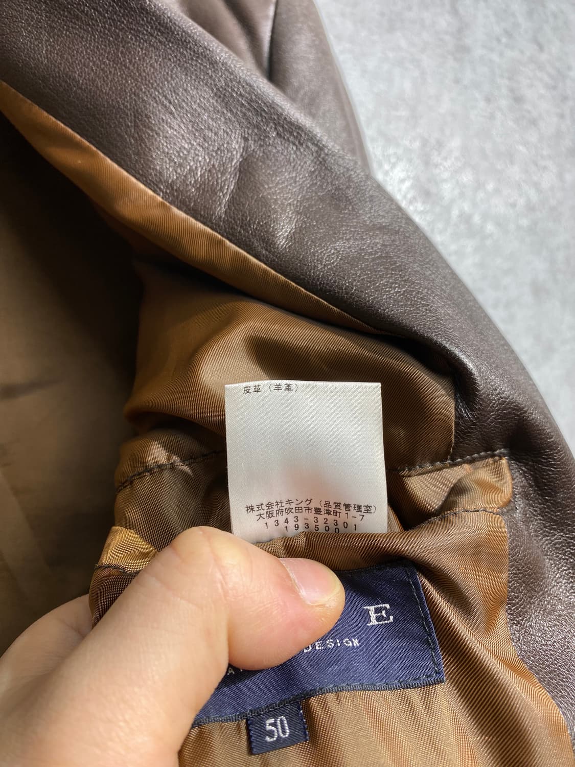 [50] PRIDE 브라운 양가죽 레더 블레이저 상품이미지8