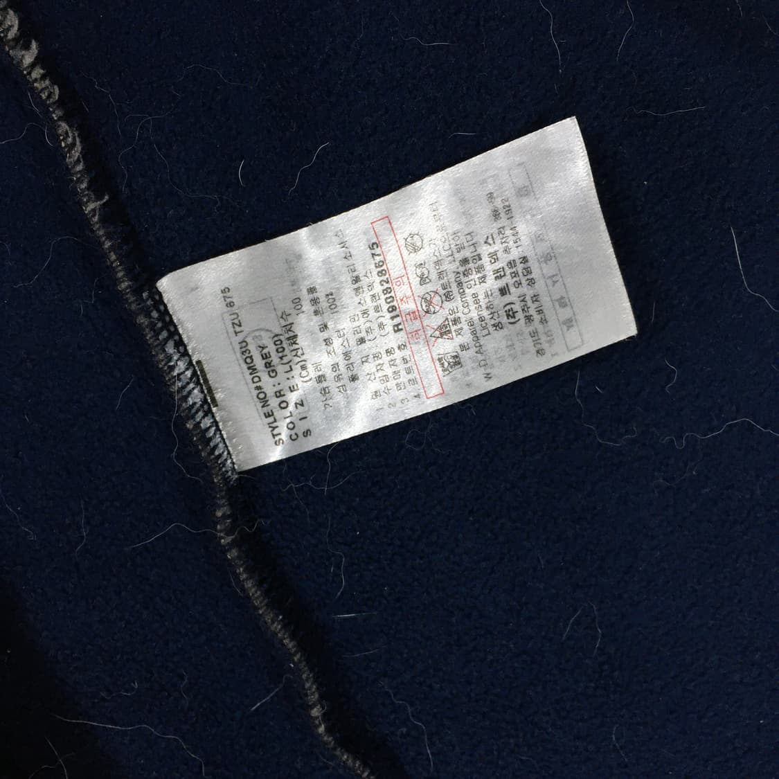 투티/0291 디키즈 플리스 뽀글이 후리스 베이지 브라운 배색 후드 집업 상품이미지4