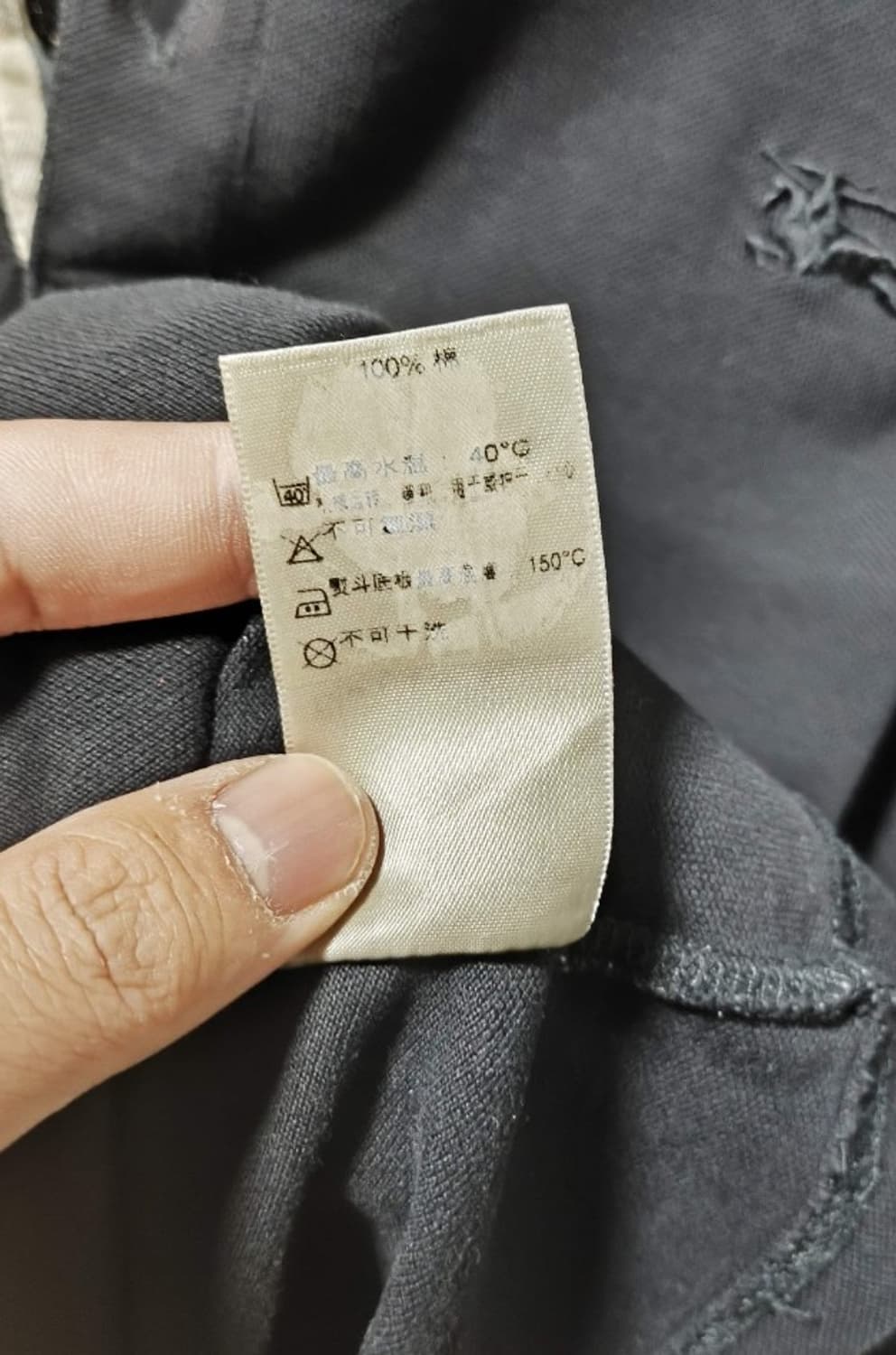 XL 버버리 카라넥 티셔츠 블랙 상품이미지8