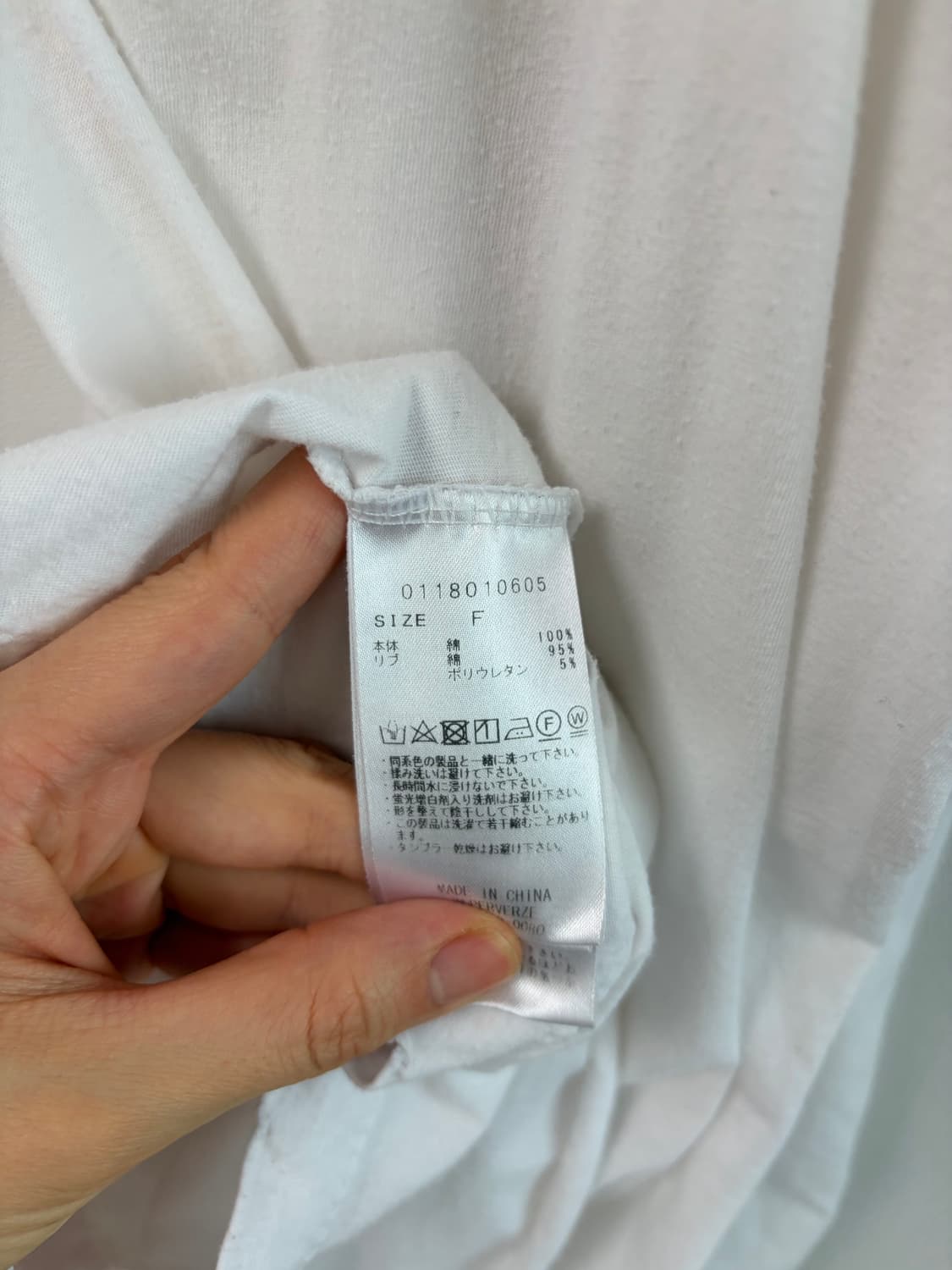 퍼버즈 반팔 티셔츠 상품이미지4