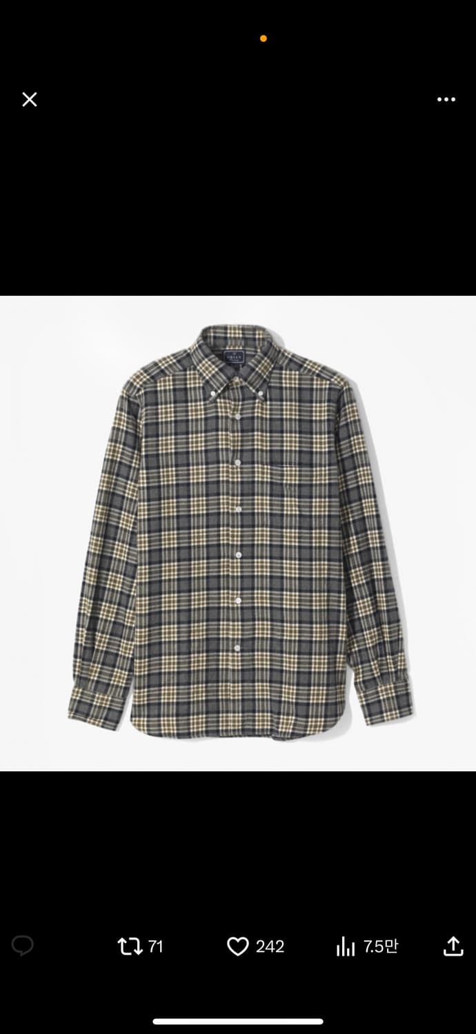 오리앙 빈티지 슬림 셔츠 구매합니다 상품이미지1