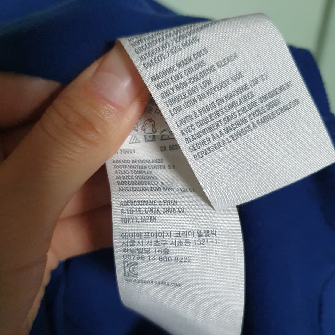 아베크롬비 맨투맨 긴팔티 m 90~95 상품이미지6