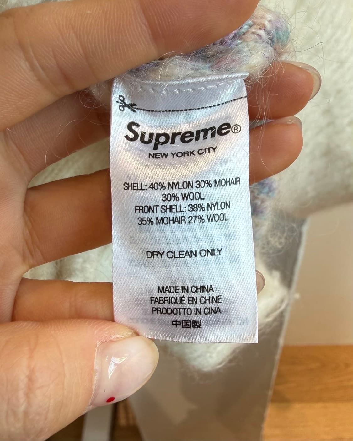 슈프림 아이보리 22ss 브러쉬드 그리드 가디건 상품이미지9