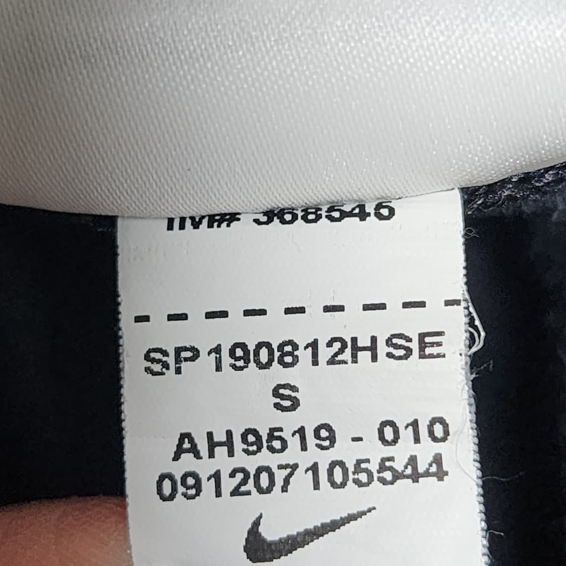 나이키 F.C 풋볼 트랙탑 져지
95 상품이미지7