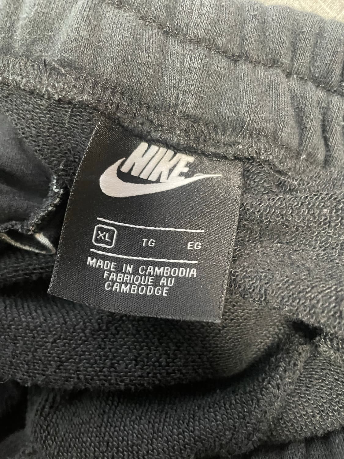 나이키 조거팬츠 상품이미지3