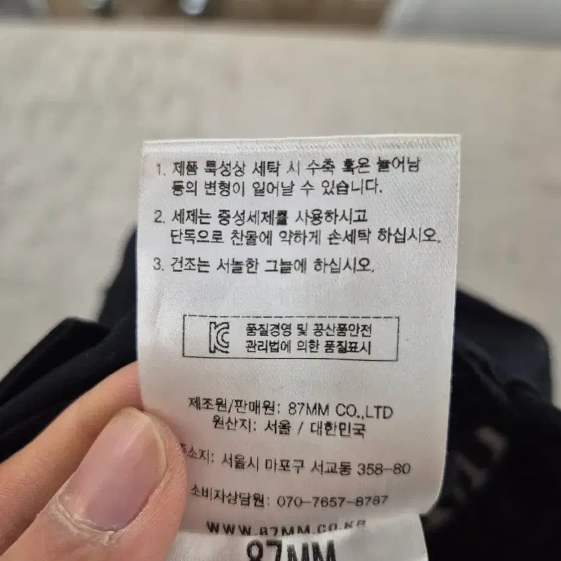 엠엠엘지 볼캡 모자 블랙 상품이미지9