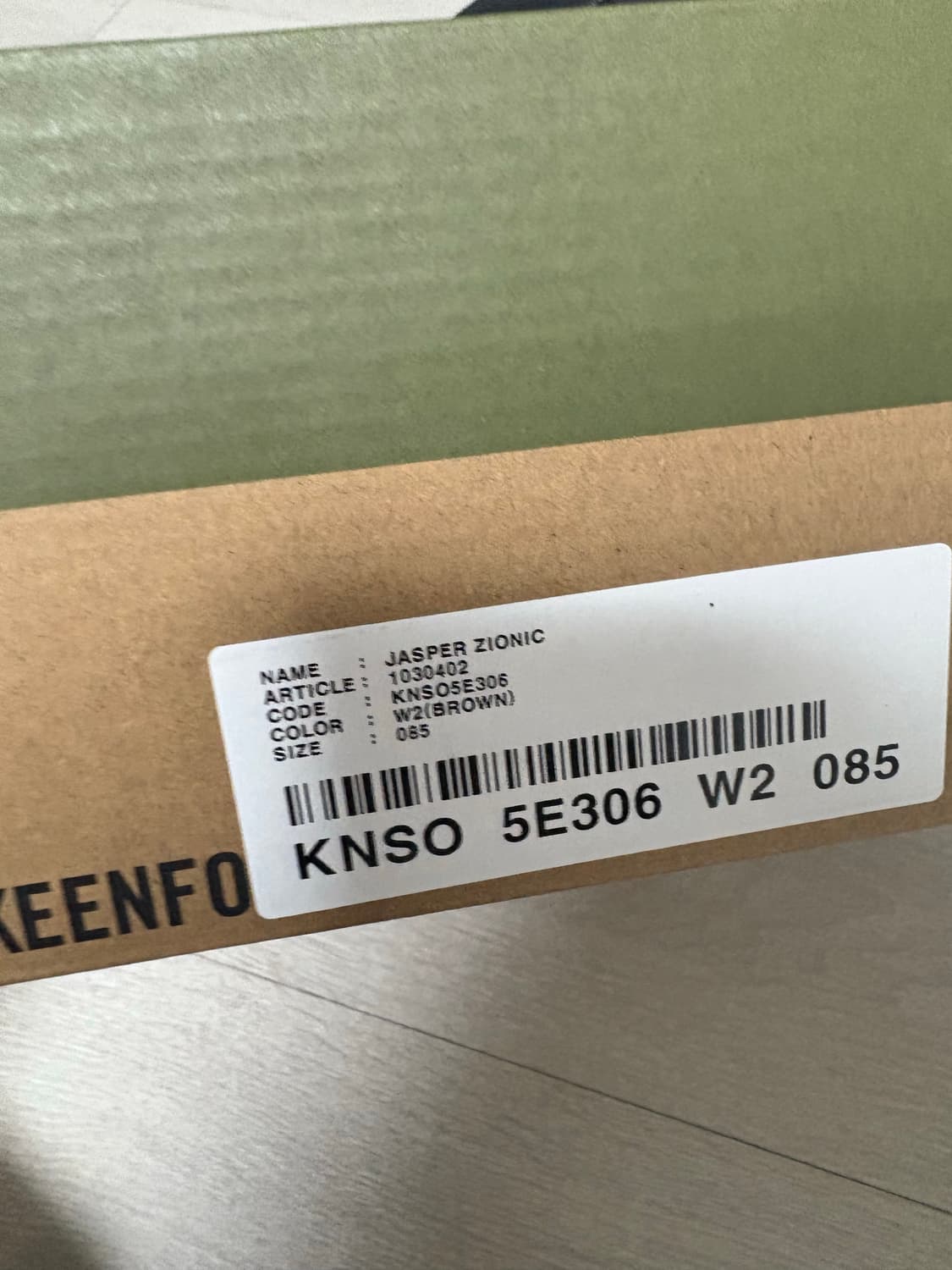 KEEN  [재스퍼 자이오닉] 브라운 255 상품이미지3