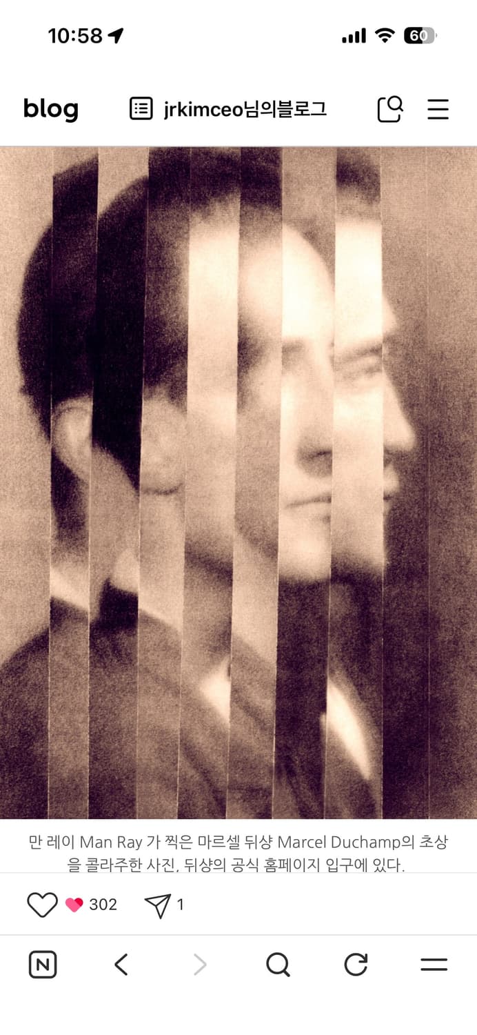 봄버 결제창 상품이미지1