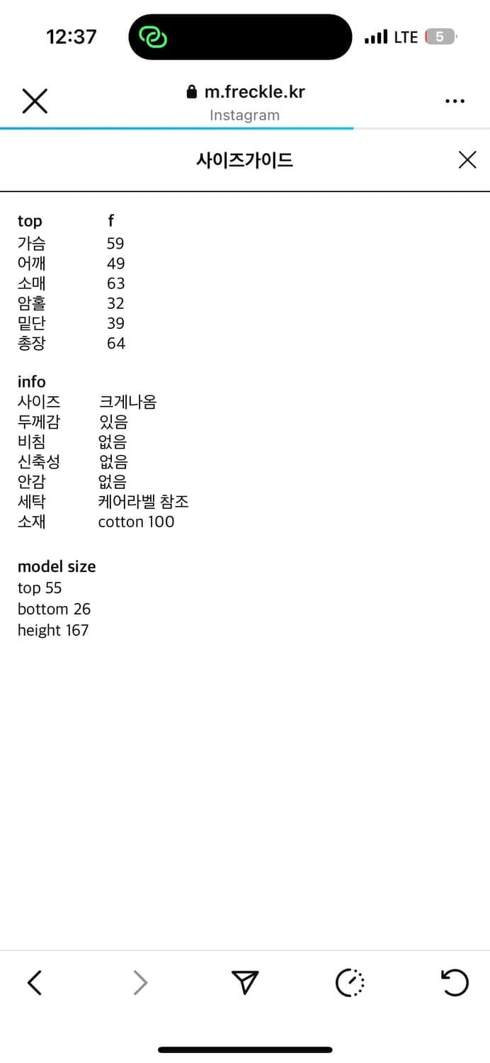 유일매물) 프레클 베이직 로고 후디 멜란지그레이 상품이미지4
