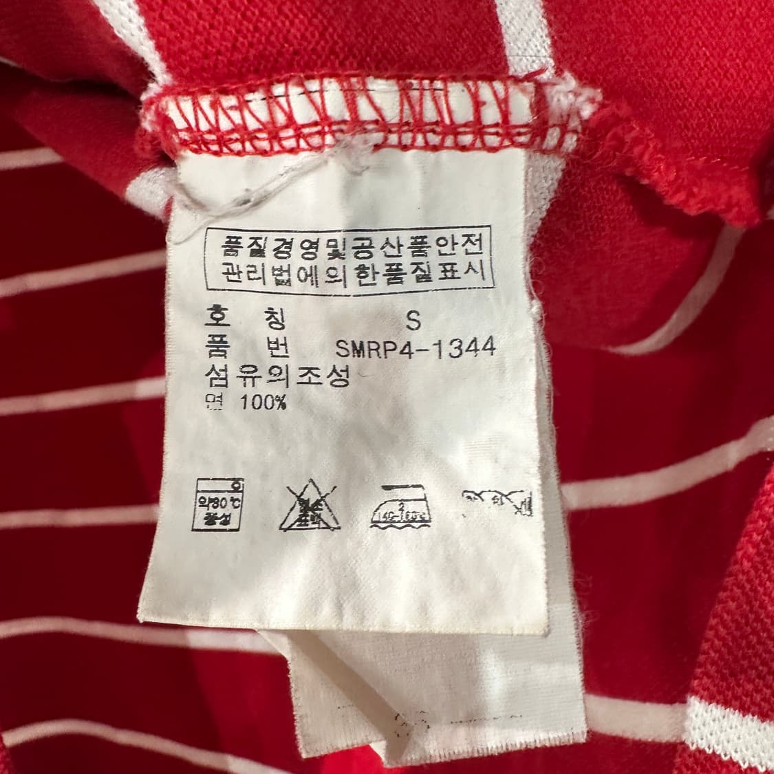 폴로랄프로렌 PK 반팔카라티 S 상품이미지4