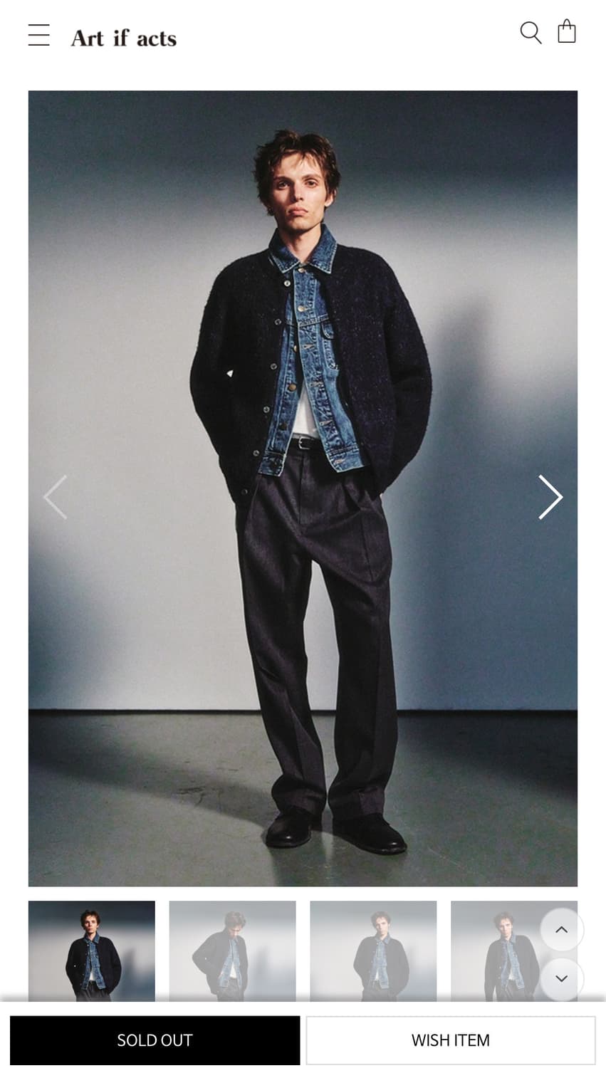 (구해요)아트이프액츠 모헤어 가디건 타크 네이비 M이나L 상품이미지1