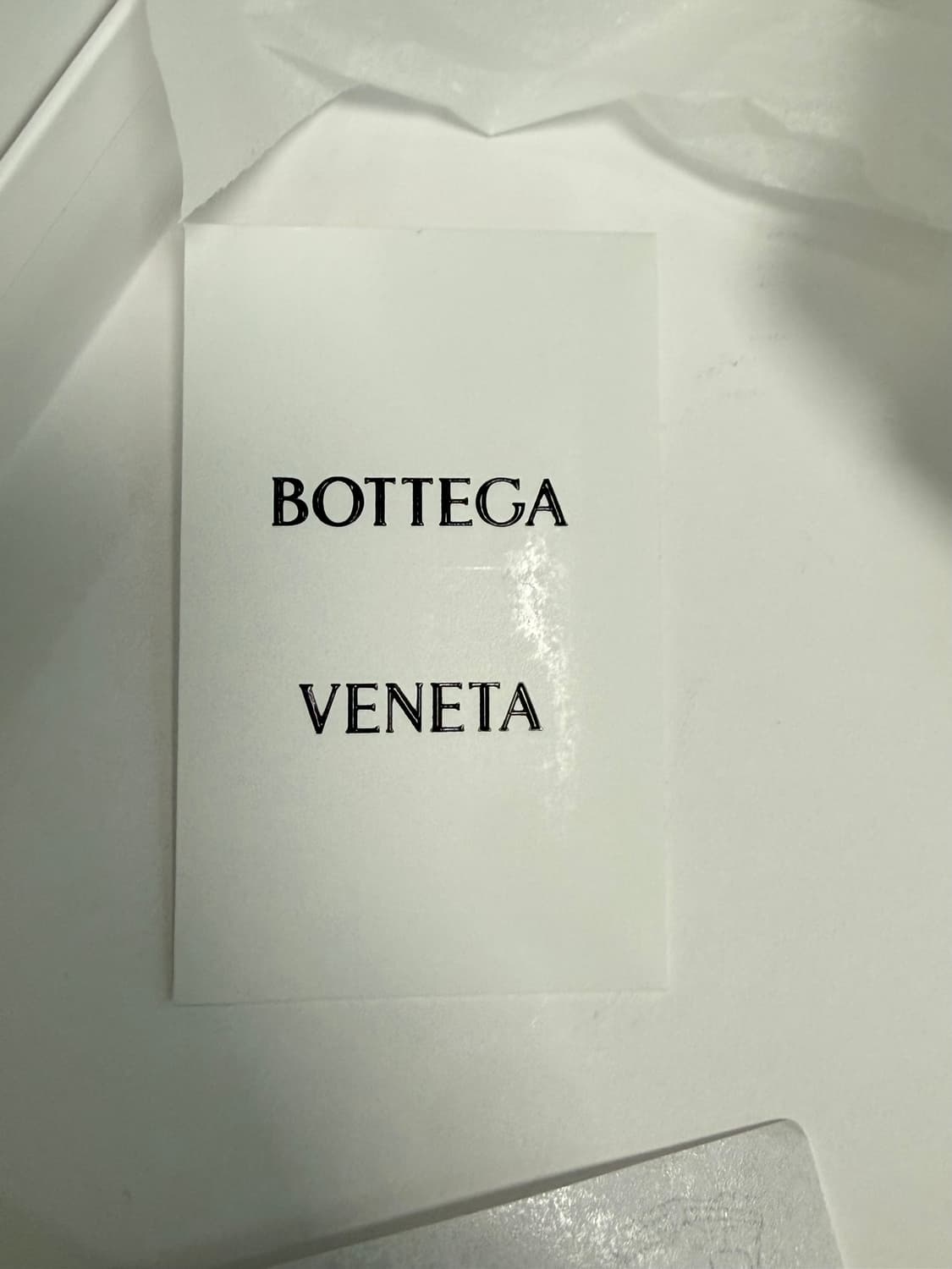 보테가베네타 타이어 부츠 42 상품이미지7