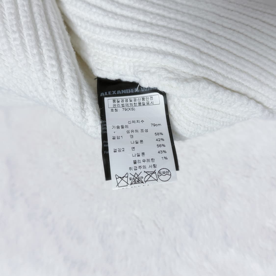 Alexander Wang 알렉산더왕 백리스 D링 스웨터 상품이미지5