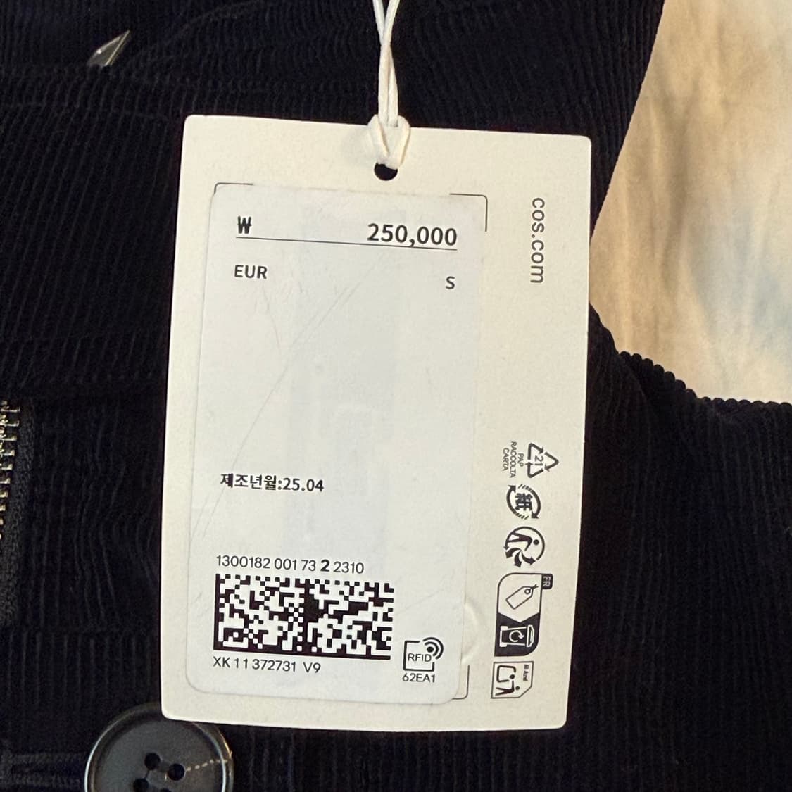 새상품) COS 코듀로이 퍼널넥 재킷 네이비 S 상품이미지4