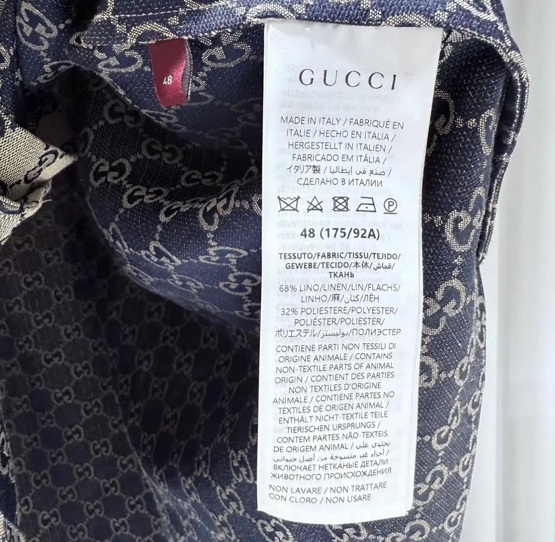 48 / 구찌 GG 모노그램 베이지 반팔셔츠 상품이미지5