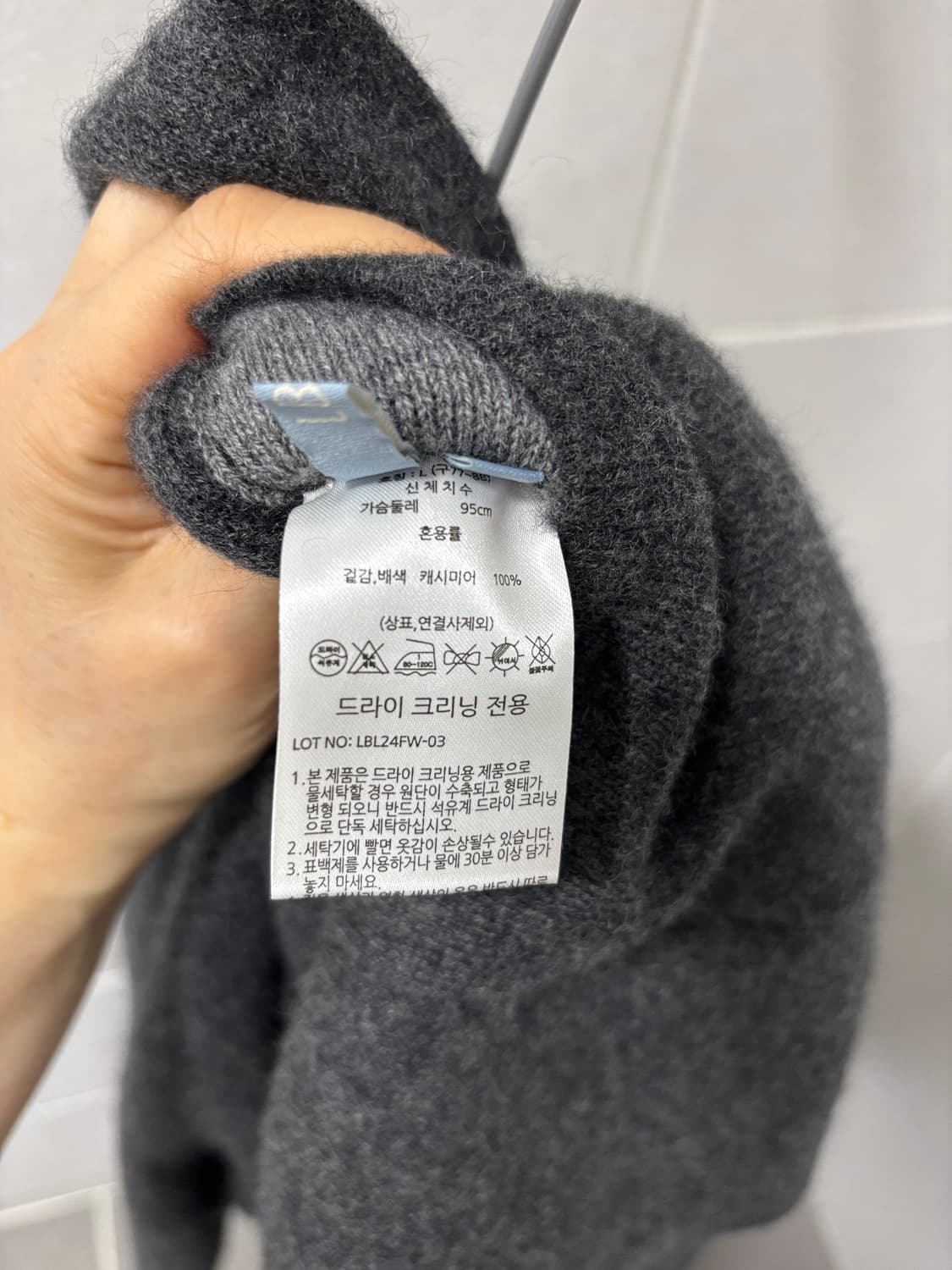 LBL 캐시미어 후드코트 상품이미지4