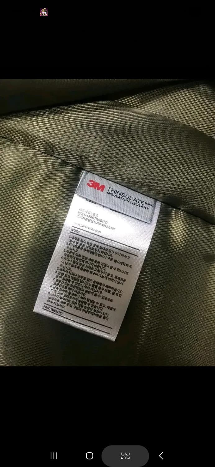 파르티멘토 m90스웨덴 파카 미사용품 
 상품이미지4