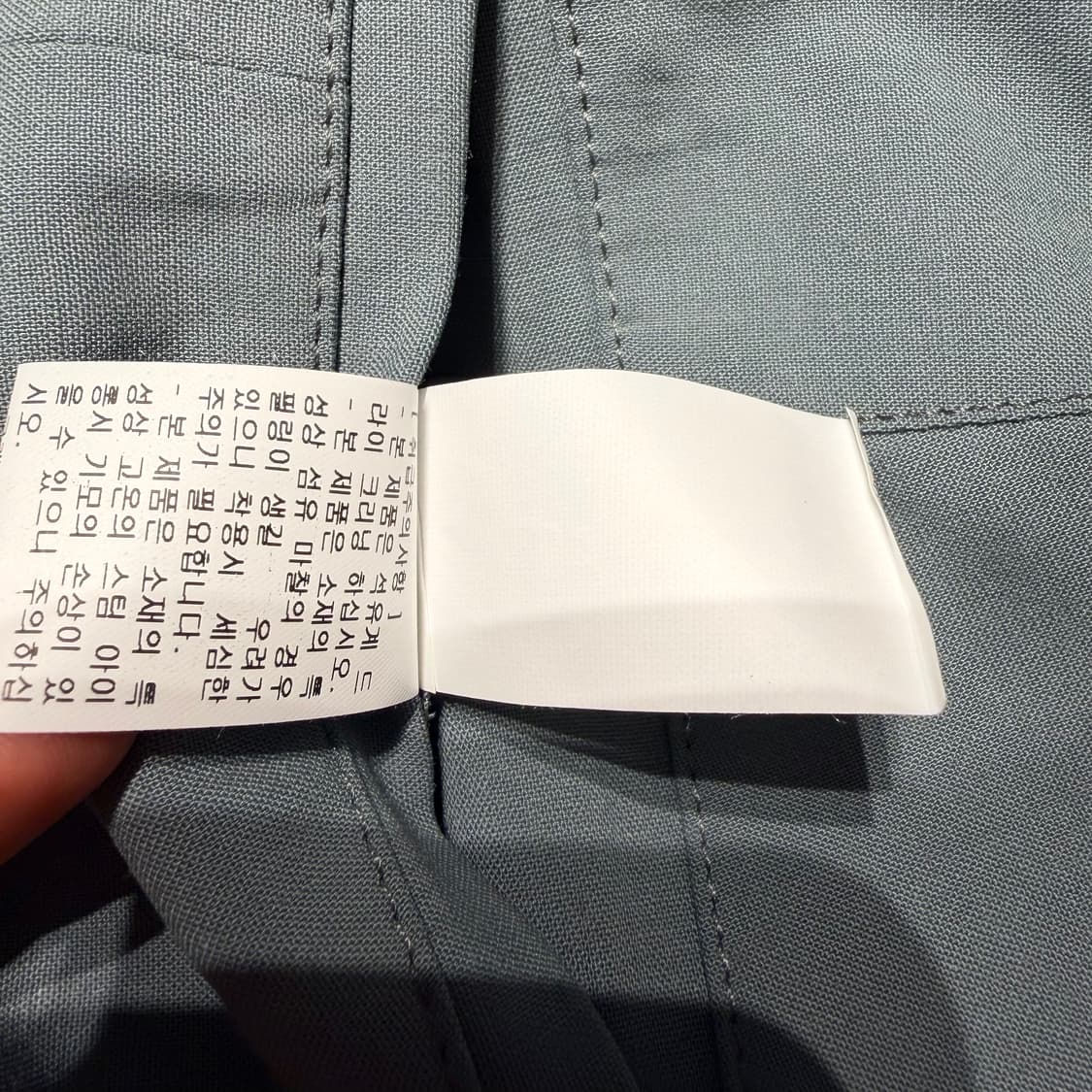 미사용)타임옴므 밴딩 슬랙스 36 상품이미지5