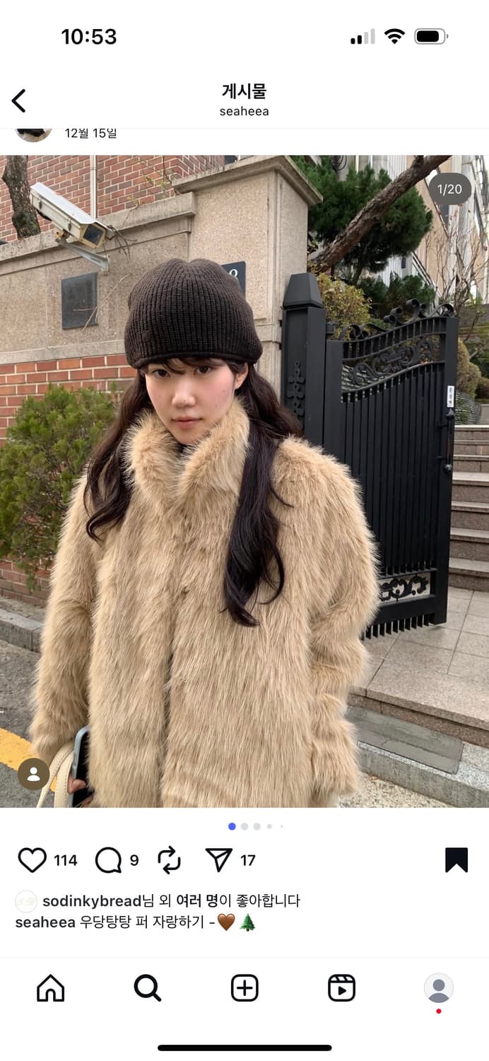 쏘딩키브레드 퍼자켓 상품이미지2