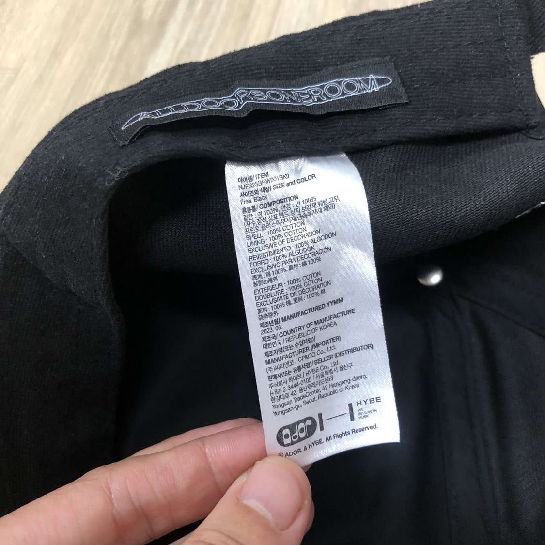 (ONE SIZE) 어도어 ADOR 뉴진스 NewJeans 버니즈 볼캡 상품이미지7