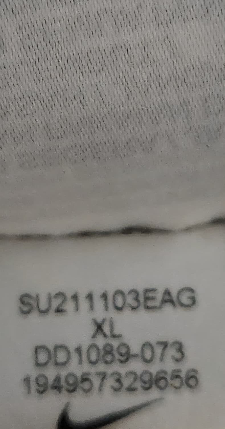 나이키 스우시 바람막이 후드 자켓 XL 상품이미지6