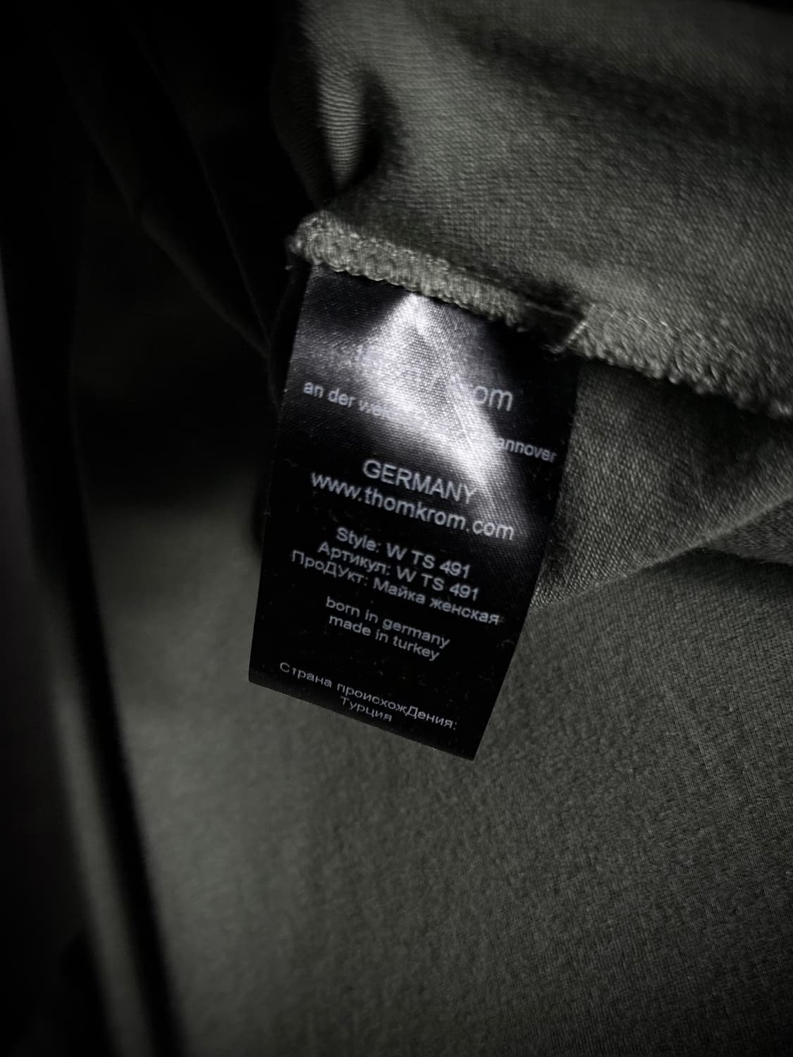 Thom Krom Overlock T Shirt 상품이미지6