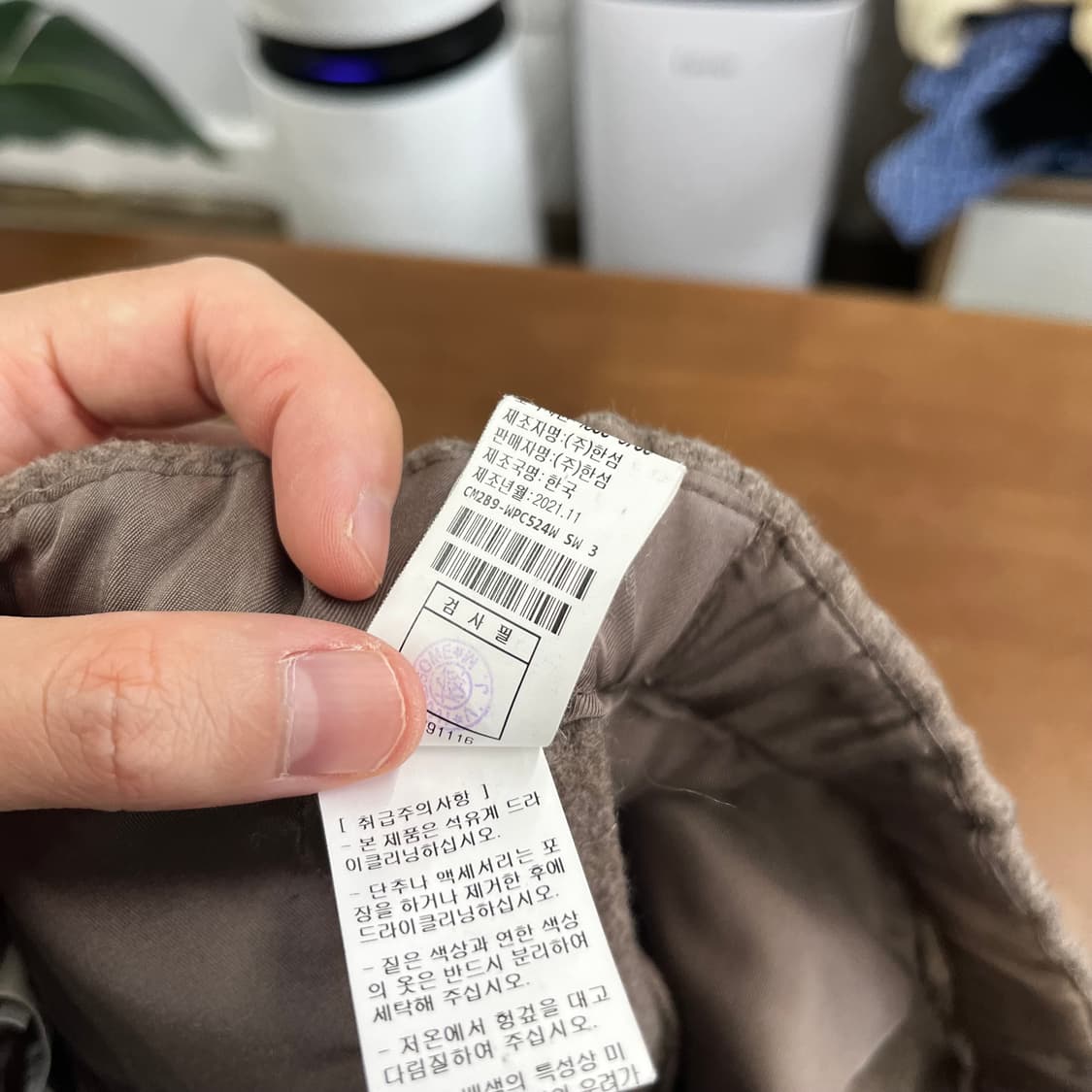 더캐시미어 울/캐시미어 블렌드 팬츠 67-98 상품이미지6