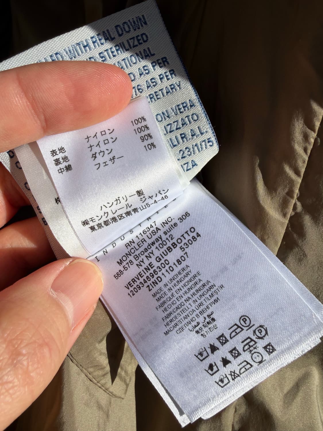 Moncler 몽클 하이넥 구스 다운 (Made In Hungary)  상품이미지6