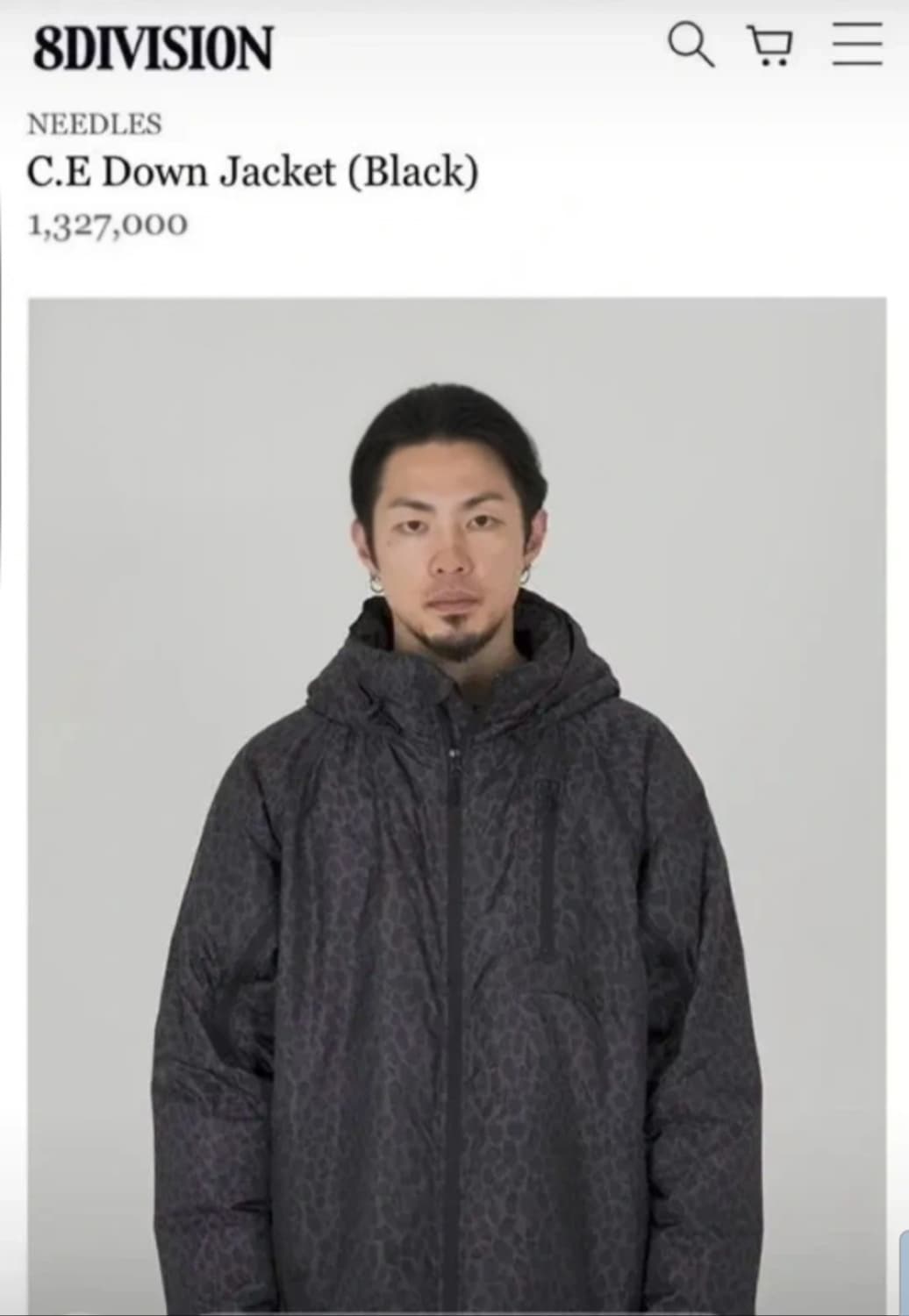 니들스 C.E 다운 레오파드 자켓 패딩 상품이미지2