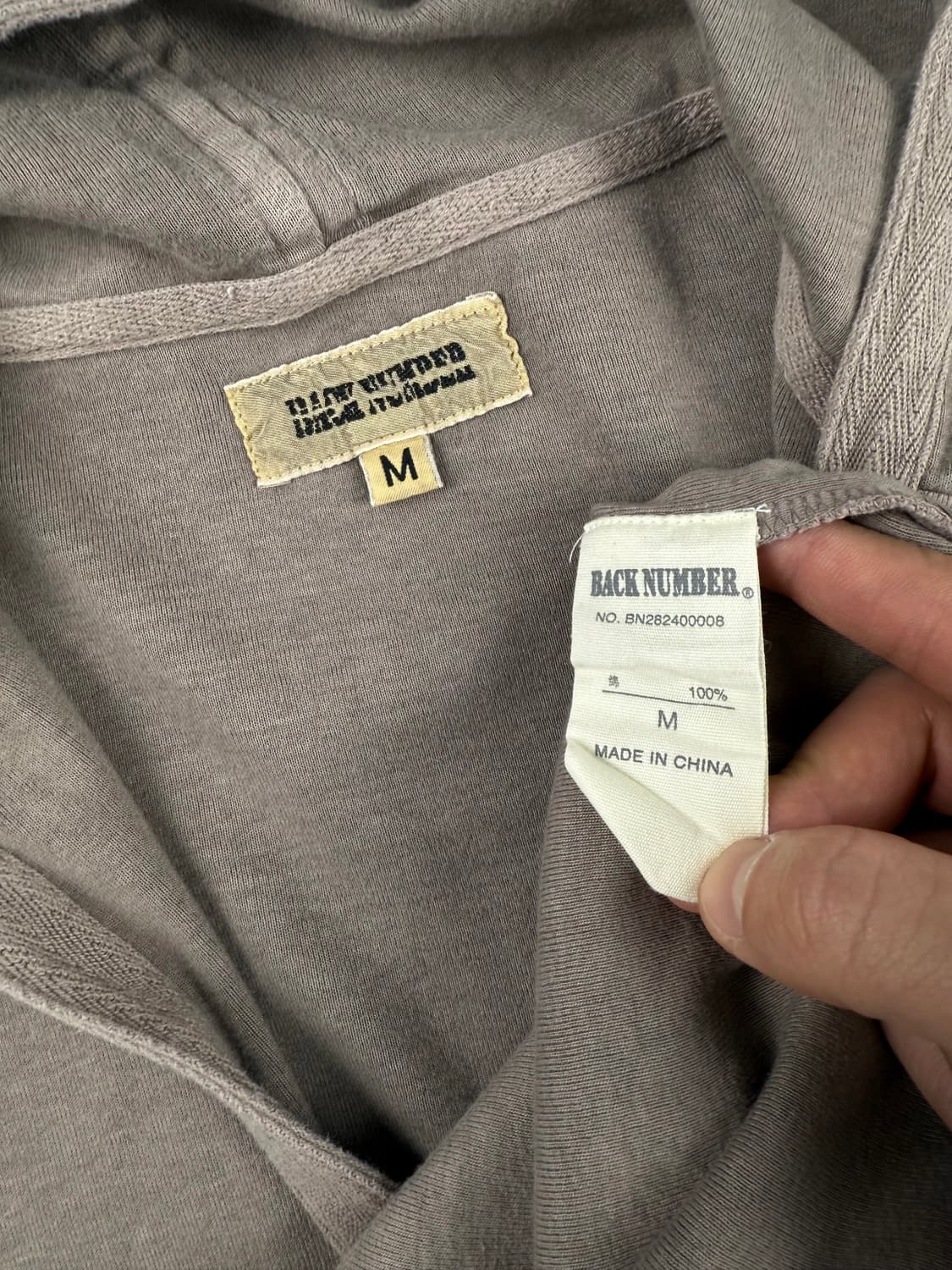 back number 딥 브이넥 후디 상품이미지6