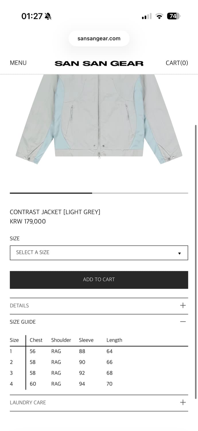 산산기어 콘트라스트 자켓 사이즈1 상품이미지2