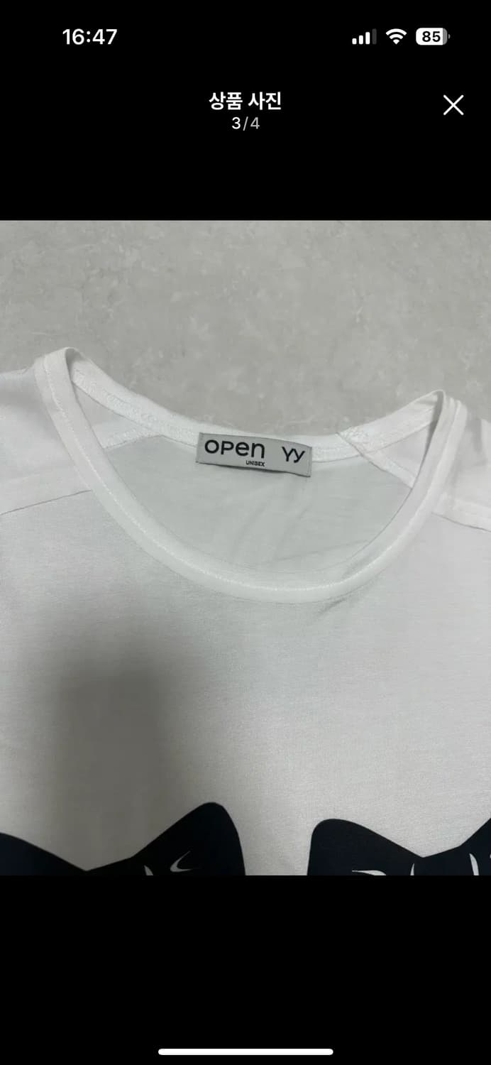 Open Yy 오픈와이와이 하트리본티 상품이미지3