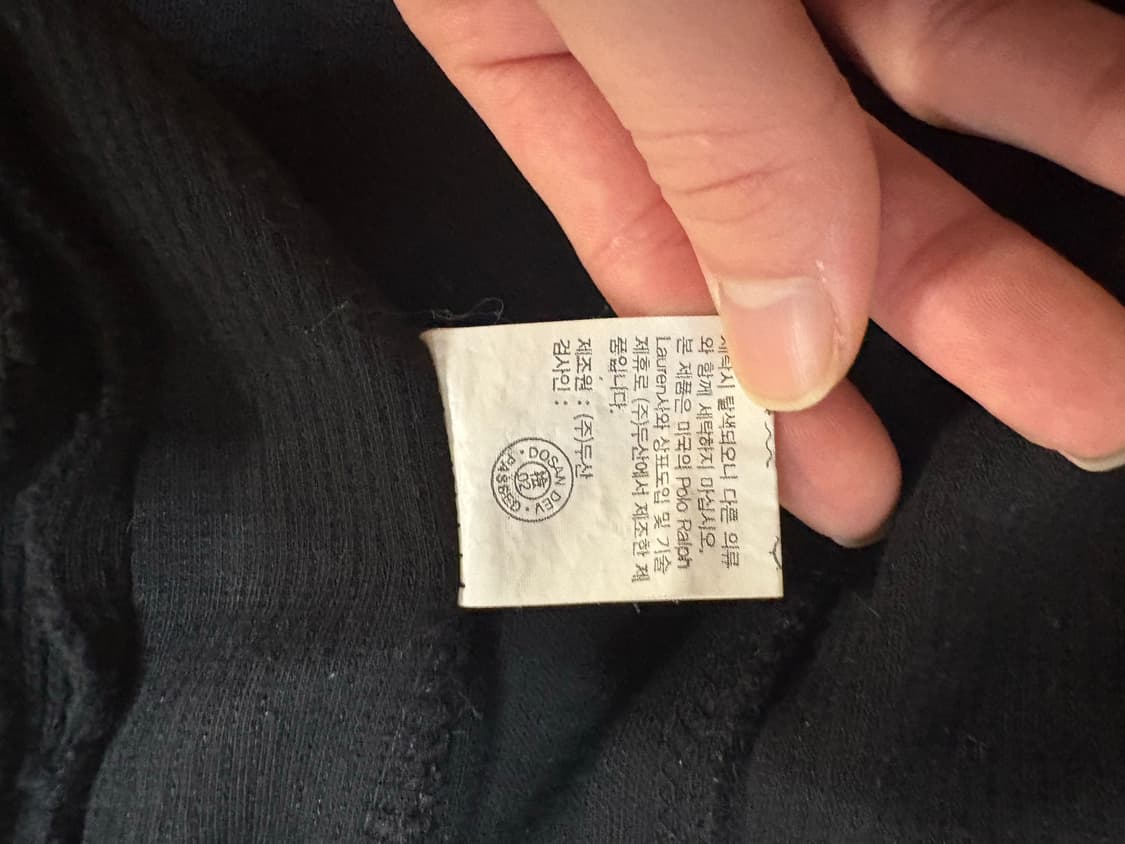 폴로 성조기 집업 상품이미지5