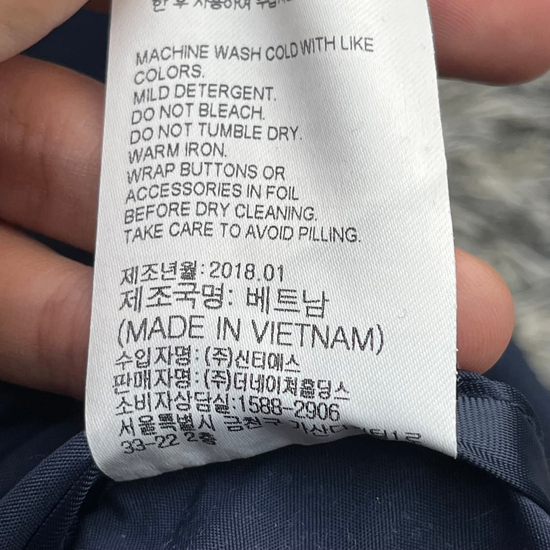 네셔널지오그래픽 남성 바람막이 (XXL) 상품이미지6