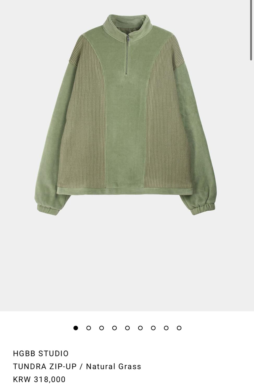 hgbb studio 툰드라 집업 xl 상품이미지1