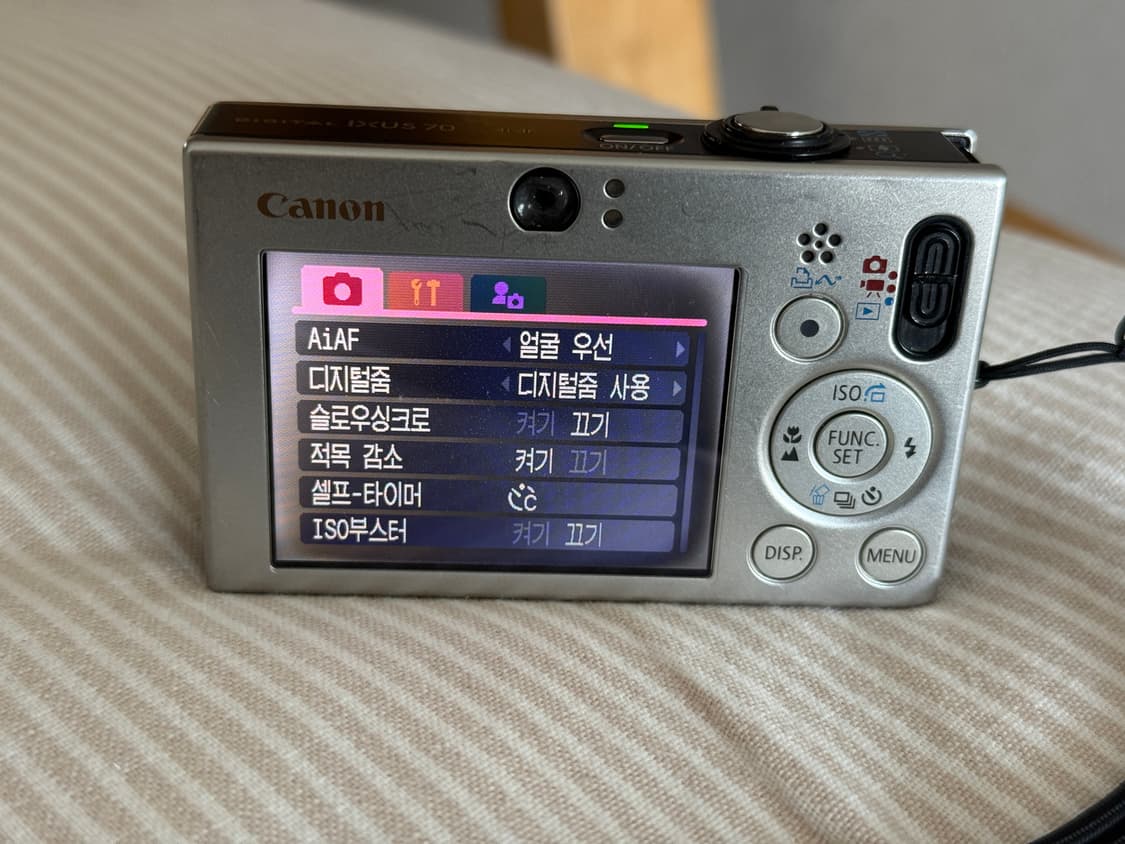 예약중 상품이미지1